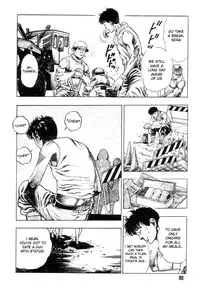 [Maeda Toshio] Gedou Gakuen Black Board Jungle Ch.1-5 [English]