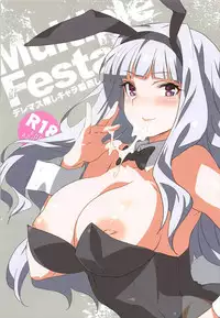 (C93) [Jingai Makyou (Inue Shinsuke)] COLORFUL Festa!!! (THE IDOLM@STER CINDERELLA GIRLS)