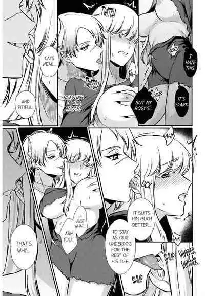 [Inuta Kanco] Tenseisaki de wa Mob Akuma to Sex shinai to Ikinokoremasen! 1-6 | Unable to Survive Without Sex With an N.P.C. Demon After Reincarnation 1-6 [English]