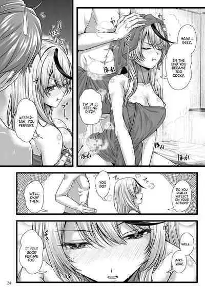 Sakamata Chloe to Ofuro Ecchi