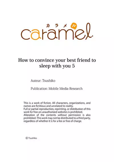 Shinyuu to Gouriteki ni Yaru Houhou 5 | How to Convince Your Best Friend to Sleep With You 5