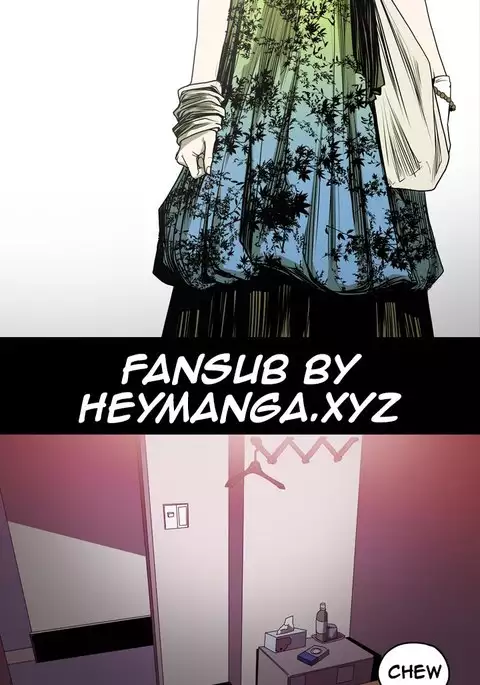 Kitsch | Disrespectful Bitch Ch. 1-71