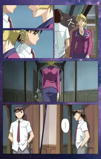 [Selen] [Full Color Seijin Han] Gibomai Ichi Complete Ban [Digital]