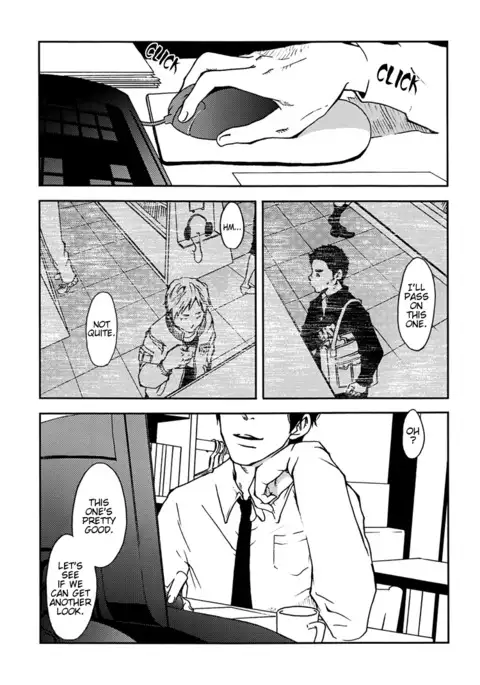 Rakujistu | Setting Sun