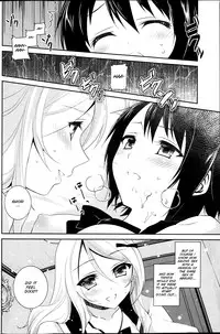 [Amanagi Seiji] Watashi to Kanojo wa Kiss o suru (COMIC Penguin Club 2013-09) [English] [SMDC]