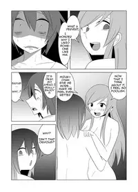 [Eag1e] Watashi no Nii-san wa... | My older Brother... [English] [CrayZayJay]