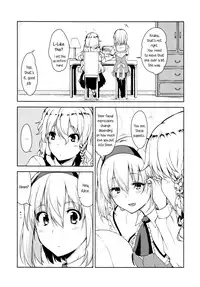 (C87) [Jalapeno Chips (Uro)] perfume (Touhou Project) [English] [Yuri-ism]