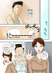 [Freehand Tamashii] 2