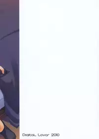 (C79) [Digital Lover (Nakajima Yuka)] D.L. action 58 (Toaru Majutsu no Index) [English] [YQII]