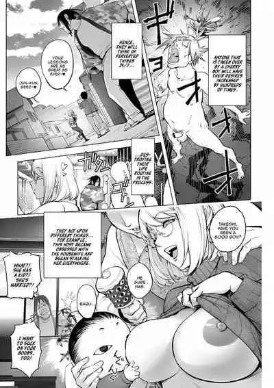 [Kon-Kit] Kaya-Nee VS Cherry Boy (Comic Shigekiteki SQUIRT!! Vol. 21) [English] [Digital]