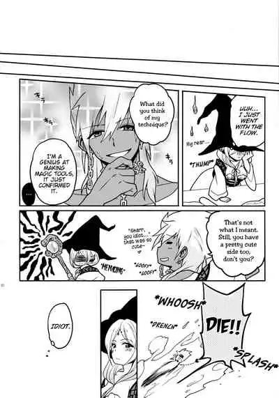 (Meikyuu Tanbou) [MIRAGE CAT (Suika Soda)] Omocha no xxx | The toy XXX (Magi: The Labyrinth of Magic) [English] [EHCove]