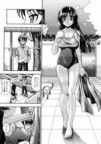 COMIC Megastore H 2004-10