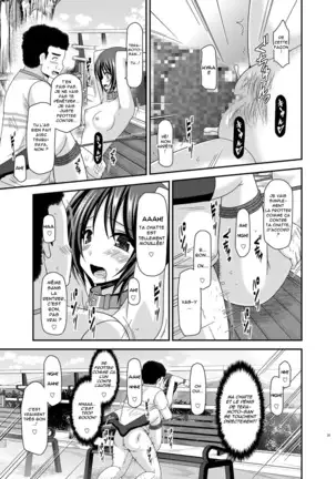 Roshutsu Shoujo Yuugi Ran Soushuuhen Part.1-3