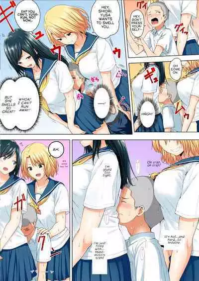[Hachimitsu] Shinchousa 40cm, Kyou mo Omocha ni Saretemasu ~ Dekkai JK no Iinari SEX 1-2 | With a Height Difference of 40cm, I'm Being Toyed with Again Today ~ Sex Yes-Man of Huge High Shool Girls [English]