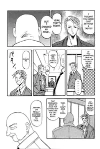 [Sanbun Kyoden] Hiiro no Koku | Scarlet Moment Vol.1 [English] [Brolen + Faytear]