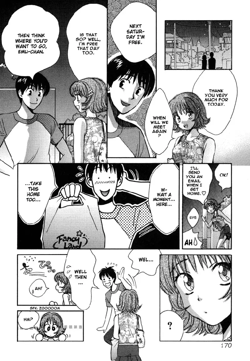 Love Junkies Vol2 - Scene 19