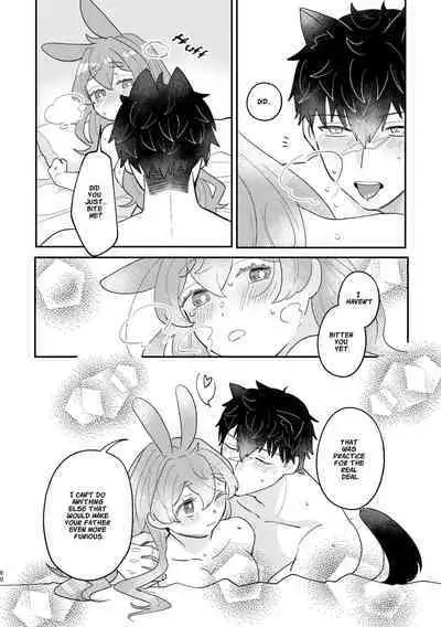 [Uwoichiba (Sabakan)] Usagi Reijou to Ookami Reisoku (Kouhen) | Omega Rabbit and Alpha Wolf (Second Part) [English] [星ニール] [Digital]