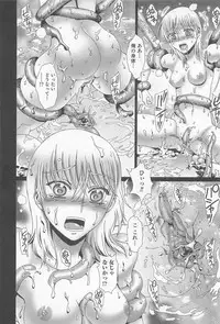 [Anthology] Nyotaika! Paradise 03