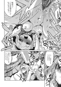 (SC41) [Studio Wallaby (Kokuden Kadotake)] Liz & Patty no Soul (Soul Eater)