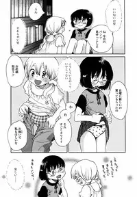 Comic LO 2004-09 Vol. 09