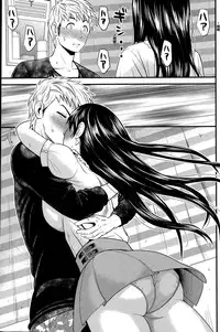 [Tomono Hiro] Fushidara Friend | Loose Friend (COMIC Penguin Club Sanzokuban 2015-08) [Chinese] [最愛路易絲澪漢化組]