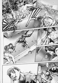 [Chataro] Little My Maid Shokai Genteiban