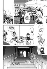 [Chikiko] Juukan Kyoushitsu - Bestiality Classroom Ch. 1-3 [English] [Neeko7]