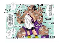 [Alice.Blood] Sennou Kyouikushitsu ~Soushuuhen Vol. 01~ (Various) [Chinese]