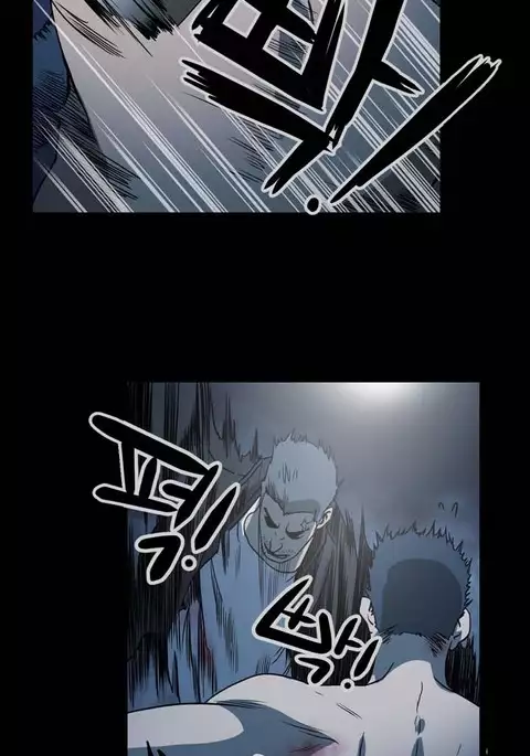 Kitsch | Disrespectful Bitch Ch. 1-71