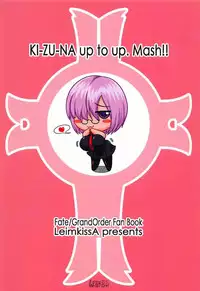 (C92) [LeimkissA (Nekohane Ryou)] Kizuna up to up Mash!! (Fate/Grand Order) [English] {doujins.com}