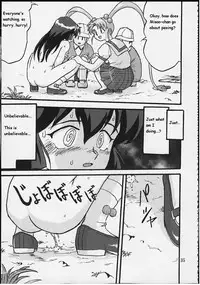 (C58) [Takotsuboya (TK)] Gemini no Tenbin Soushuuhen | Balance of Gemini (Pretty Sammy) [English]