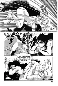 [ITOYOKO] Let's Kurumi [English] [Firejiki, Lord Gsama]