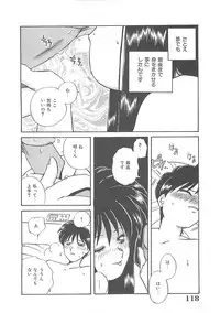 [Nogi Makoto] Kitty Angel