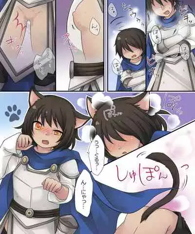 Hiru wa Yuusha, Yoru wa Mamono Musume