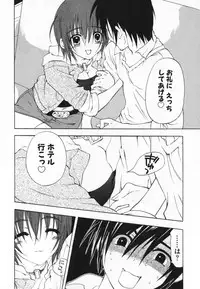 [Ninomiya Ginta] Living Dead