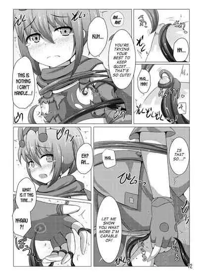 Karen Kishou Quarta Ametus #6