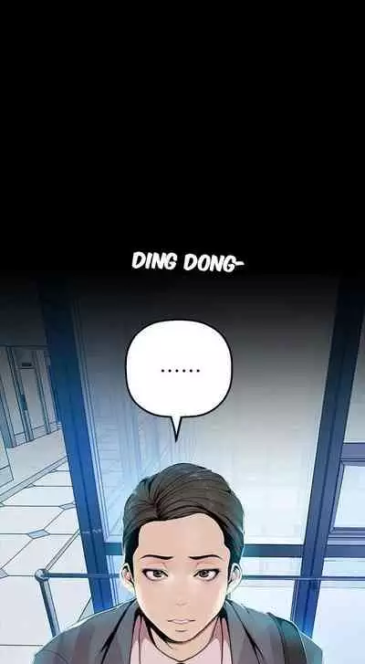 A Wonderful New World Ch.36/?