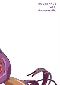 [gymno (Kiriya)] Kannou no Majutsushi ni Ore wa Naru ♥