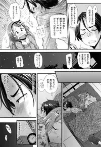 Ikanishite Haha wa Onna o Kaihou Shitaka Ch. 1-14