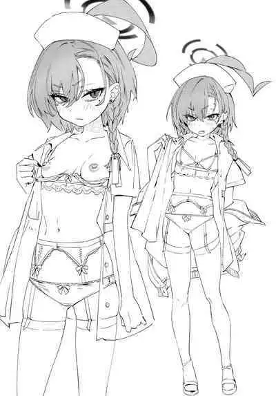 Neru Senpai to Sensei ga Kekkon Zentei de Otsukiai Shiterutte Hontou desu ka? | 尼禄前辈和老师在以结婚为前提一起交往的事情是真的吗?