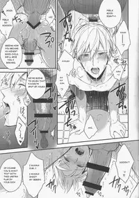 (SPARK9) [sigmastar, PureSlider (Kazuki, Matsuo)] Gamushara Mob Rape 4 | Reckless Mob Rape 4 (Kuroko no Basuke) [English]