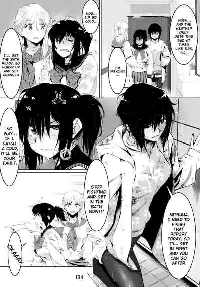 Otonano Omochiya Vol. 1-14