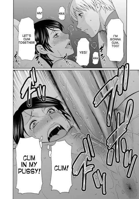 Mitsu ni Muragaru Mushi | Insects That Gathered Around the Honey Ch. 1-9