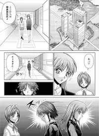 [Macxe's (monmon)] Tokubousentai Dinaranger ~Heroine Kairaku Sennou Keikaku~ Vol.04/05/06 [Digital]