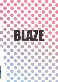 (C81) [BLAZE (Scotch)] Sonihari (Super Sonico)