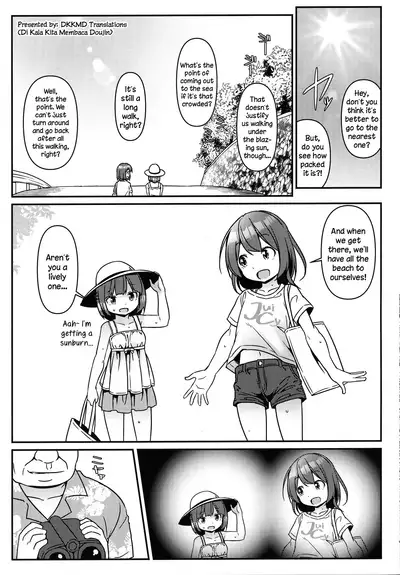 (Akihabara Chou Doujinsai) [Art Jam (Mitsumaro)] JC Idou Kouishitsu (Nise) Kigae Nama Shuugeki Half & Half [English] [DKKMD Translations]