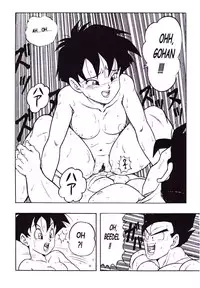 (C51) [Rehabilitation (Garland)] DRAGONBALL H Maki ni (Dragon Ball Z) [English]