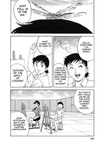 [Hidemaru] Mo-Retsu! Boin Sensei (Boing Boing Teacher) Vol.4 [English] [4dawgz] [Tadanohito]