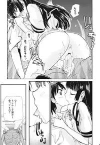 COMIC 0EX Vol. 28 2010-04