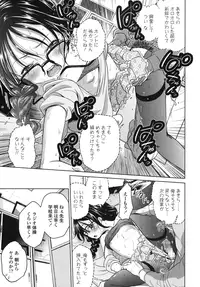 COMIC LO 2015-11 [Digital]